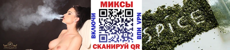 Бутират 99%  дарнет шоп  Курганинск 