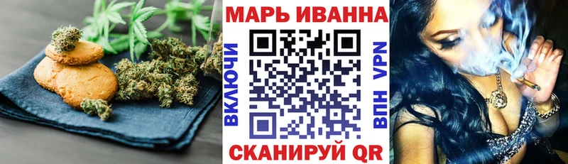 купить наркоту  Курганинск  Еда ТГК конопля 