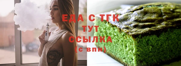 таблы Корсаков