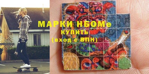 таблы Корсаков