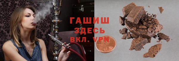 mdma Билибино