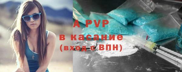 гашиш Нефтекумск