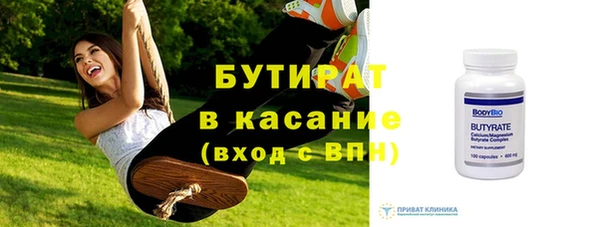 соль курить ск Коряжма