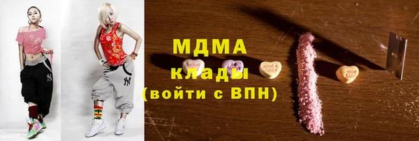 герыч Козловка