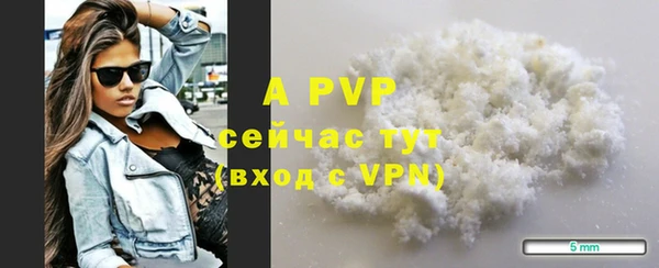 таблы Корсаков