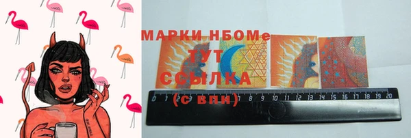 соль курить ск Коряжма