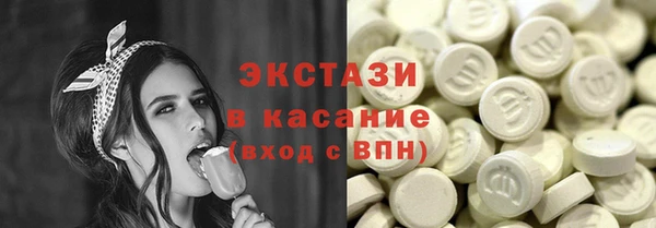 таблы Корсаков