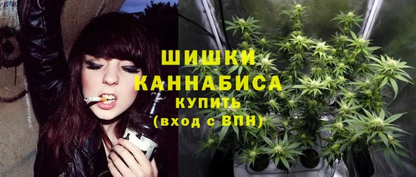 соль курить ск Коряжма