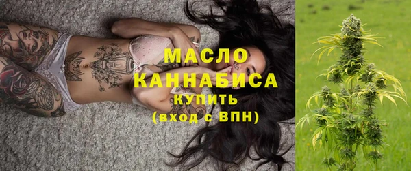 таблы Корсаков