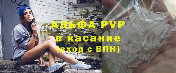 соль курить ск Коряжма