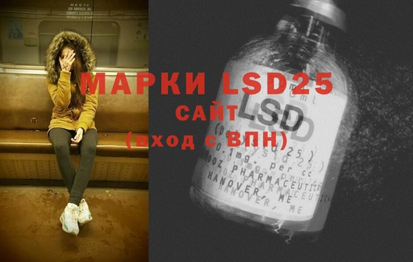 таблы Корсаков