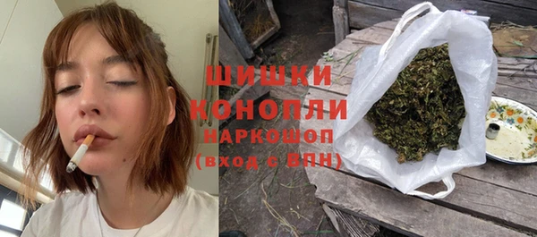 меф Краснотурьинск