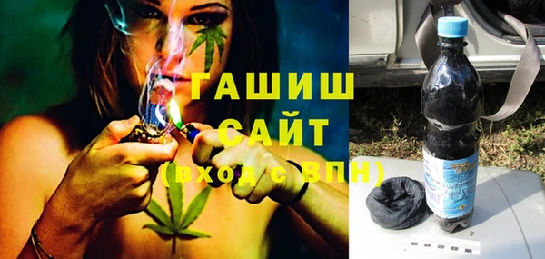прущие крисы Беслан