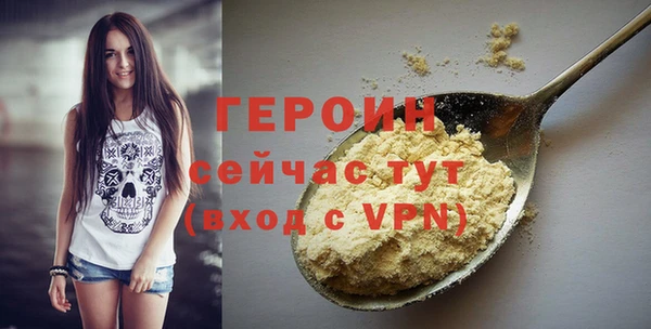 таблы Корсаков