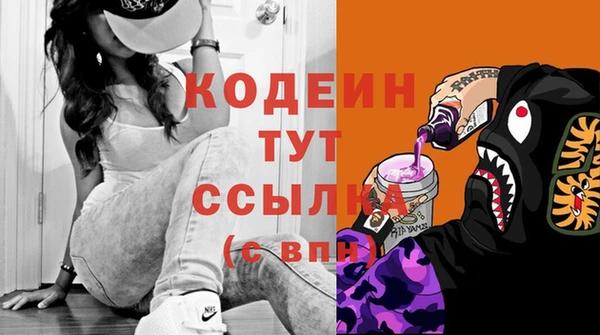 таблы Корсаков