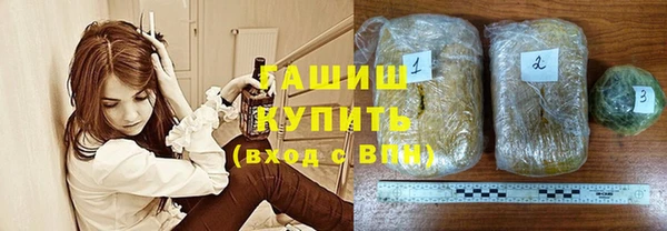 соль курить ск Коряжма