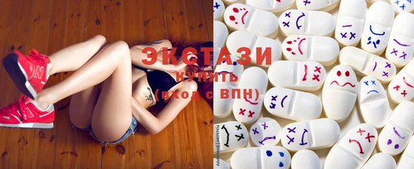прущие крисы Беслан