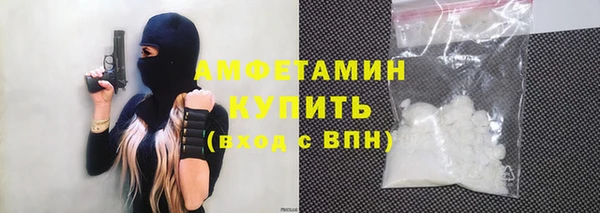 mdma Билибино