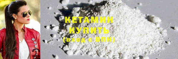 герыч Козловка