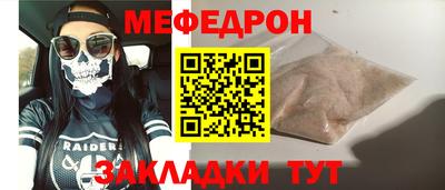 ECSTASY Балашиха