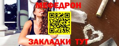 mdpv Тверь