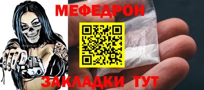 герыч Тара