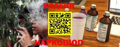 герыч Тара