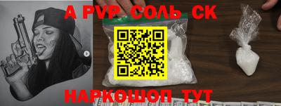 мет Берёзовский