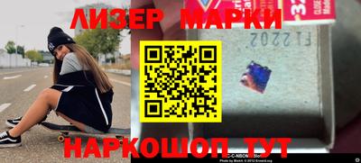 мяу мяу мука Балаково