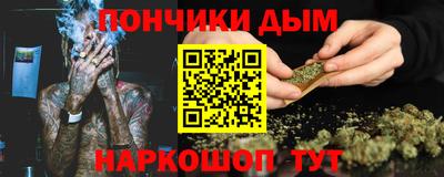 прущие крисы Татарск