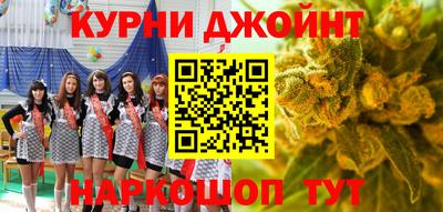 прущие крисы Татарск
