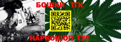 прущие крисы Татарск