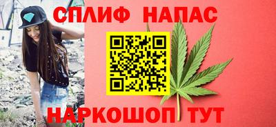 прущие крисы Татарск
