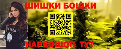 герыч Тара