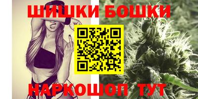 герыч Тара