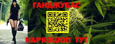 герыч Тара