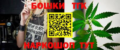 мяу мяу мука Балаково