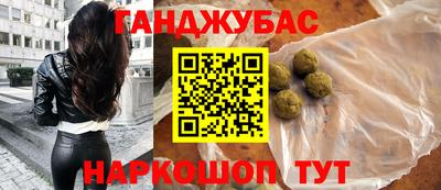 мяу мяу мука Балаково