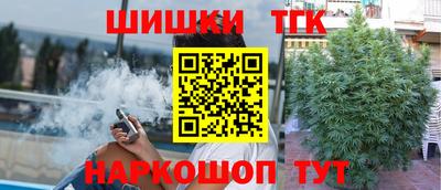 герыч Тара