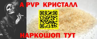 ECSTASY Балашиха