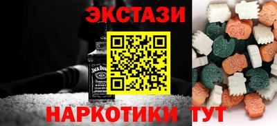 mdpv Тверь