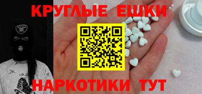 mdpv Тверь