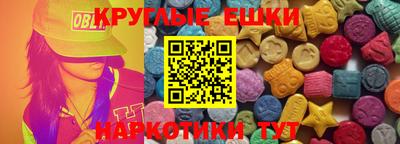mdpv Тверь