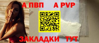 герыч Тара