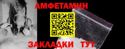 герыч Тара
