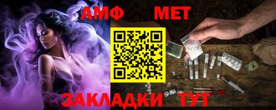 mdpv Тверь