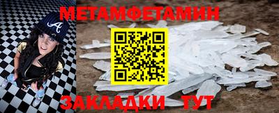 mdpv Тверь