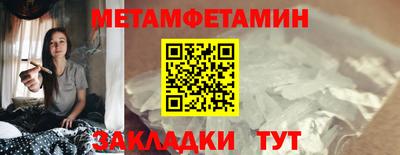 прущие крисы Татарск