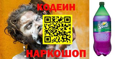 герыч Тара