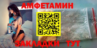 герыч Тара